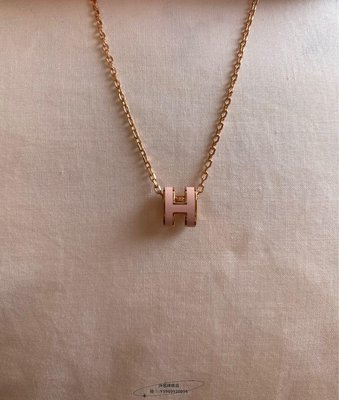 JR精品Hermes mini pop H項鍊~粉色+玫瑰金 最新款 真品