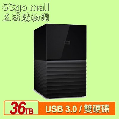 5Cgo【權宇】WD My Book Duo 36TB(18TBx2) 3.5吋雙硬碟儲存USB 3+Type-C 含稅