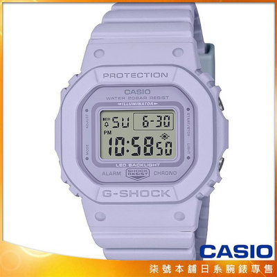 【柒號本舖】CASIO 卡西歐G-SHOCK WOMAN電子錶-紫色 / GMD-S5600BA-6