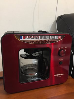 THOMSON 湯姆盛 自動研磨咖啡機 紅色 (TM-SAL01DA)