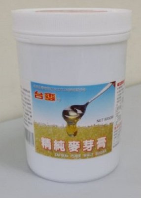 【松利烘焙餐飲】台麥精純麥芽膏(遵循古法釀造)四神麥芽糖900g/桶$118