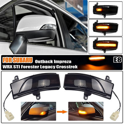 Led 側鏡指示燈, 用於 Subaru WRX VA STI 2015-2021 Forester Outback 2
