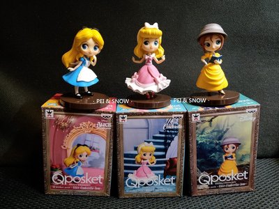 現貨 景品 迪士尼 Q POSKET 迷你版 愛麗絲 灰姑娘 珍妮 全3款