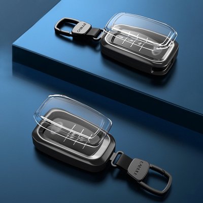 適用豐田汽車鑰匙包 漢蘭達 RAV4 榮放 普拉多 埃爾法 汽車全包鑰匙套殼-概念汽車