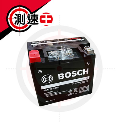 BOSCH S6+BLA-12 AGM 輔助電瓶 SBC W246 W463 W166 X66