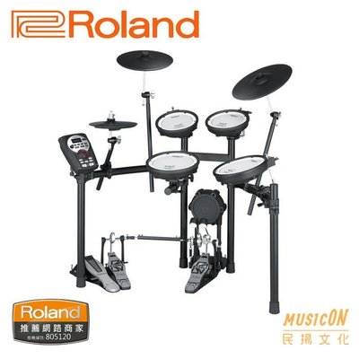 【民揚樂器】 ROLAND TD-11KV 電子鼓