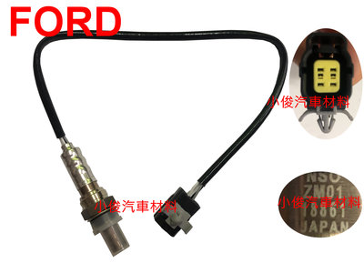 昇鈺 FORD TIERRA 1.6 1.8 日本 含氧感應器 含氧感知器 ZM01-18861