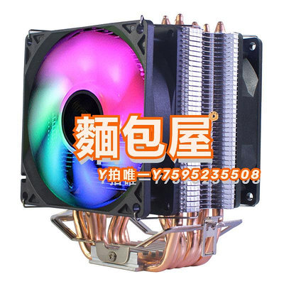 散熱器純銅6熱管CPU散熱器超靜音775AMD1200 1700臺式機電腦CPU風扇2011
