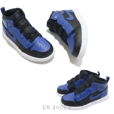 【Dr.Shoes 】NIKE Jordan 1 Mid ALT TD AJ 黑藍 魔鬼氈 男童鞋 AR6352-077