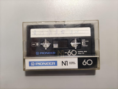 錄音帶/卡帶/IC184/ 80年代 空白錄音帶/PIONEER / N1 /非CD非黑膠