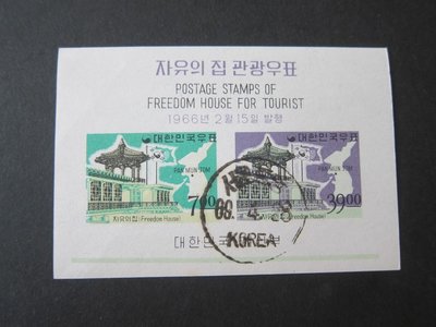 【雲品3】韓國Korea 1968 Sc 492a FU庫號#BP16 79285