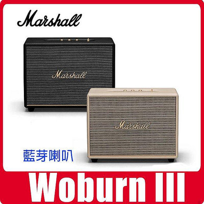 現貨可自取 全新馬歇爾Marshall Woburn lll 3代藍芽喇叭 平輸原廠貨保固1年 另有Stanmore