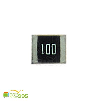 (ic995) 1210 貼片電阻 10Ω 5% 電阻 電子材料 壹包20入 #9010