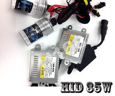 霧燈 6000K 35W HID 解碼器 安定器 不閃 9006 HB4 FOR 00-03 BMW E39 M5