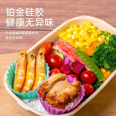 “正品”隔菜杯便當日式微波爐可用防油日本可愛菜肴新品帶飯分格上班族