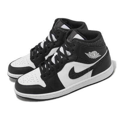 S.G Air Jordan 1 Mid SE FB9911-001 AJ1 黑白 熊貓 爆裂紋 中筒 休閒鞋 運動鞋
