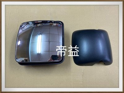 【帝益汽材】三菱 FUSO 福壽 FK61F FM65F 五六期車 2013年後 輔助鏡 補助鏡《另有賣照後鏡及邊燈》