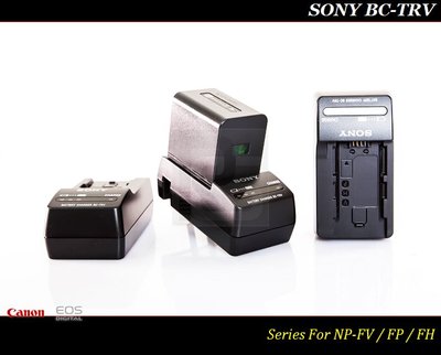 【限量促銷】Sony BC-TRV 原廠充電器 - NP-FV70A / NP-H100 / NP-FV100