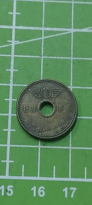 早期台北市中型公共汽車~乘車專用幣