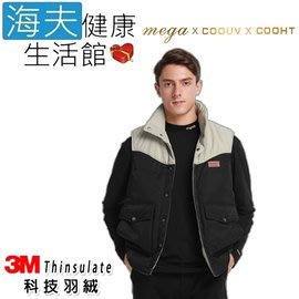 【海夫健康生活館】MEGA COOUV 3M科技羽絨 隱形口袋 暖手設計 背心 黑色款(S~XL)