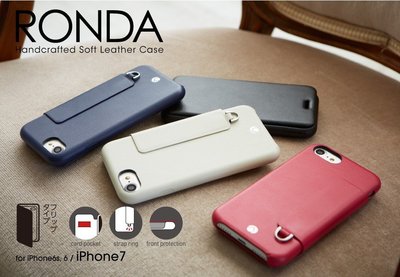 日本 Deff iPhone 6/6s/7 Plus適用 4.7" 5.5" 手機皮套 黑 灰白 海軍藍 莓紅