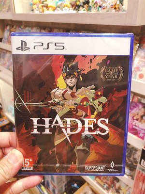 有間電玩 現貨 全新 PS5 黑帝斯 哈帝斯 哈迪斯 黑迪斯 奧林帕斯 動作遊戲 HADES 中文版