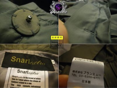 Nejma 日本製Snarl extra閃著銀光美麗色澤輕柔絲滑無重量連帽雨衣風衣極致細節