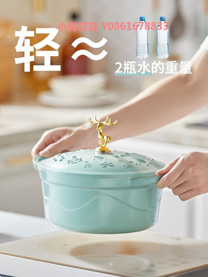 【清倉五折 】陶瓷琺瑯鍋家用燃氣燉煮砂鍋煲湯搪瓷不粘鍋