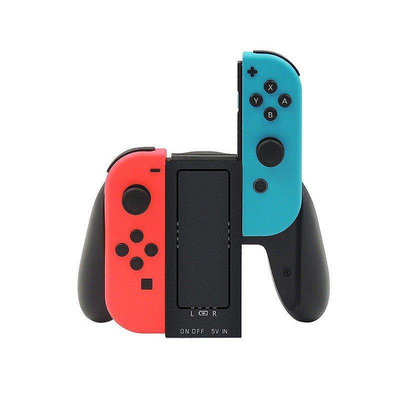現貨任天堂 Nintendo Switch 充電握把 充電手把 NS手把充電底座 switch小手柄座充 充電 可開發票
