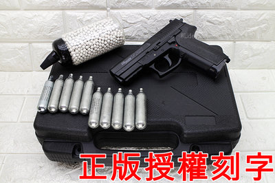 [01]KWC SIG SAUGER SP2022 手槍 CO2槍 優惠組E ( KG47 BB槍BB彈玩具槍直壓槍