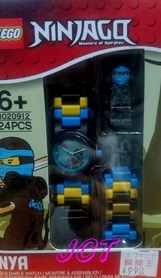 JCT LEGO樂高手錶─SNinjago 忍者系列 赤蘭 802274