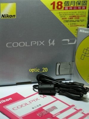 Nikon USB傳輸線 COOLPIX 5700 L2 S4 L14 P100 S3100 D5000 P500 P1
