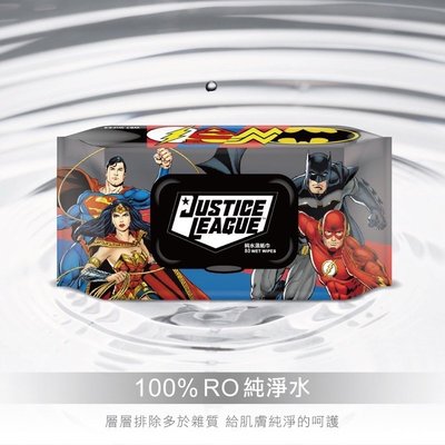 佳佳玩具 - 正義聯盟 神秘黑款 超人 神力女超人 蝙蝠俠 閃電俠 帶蓋純水濕紙巾-80抽 37CA-970977