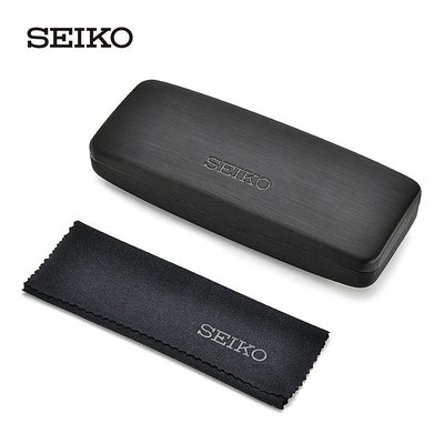 精工SEIKO眼鏡架原裝抗壓防壓眼鏡盒正品眼鏡布