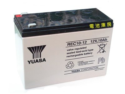 頂好電池-台中 台灣湯淺 YUASA REC10-12 12V 10AH 深循環鉛酸密閉電池 不斷電系統 電動車電池