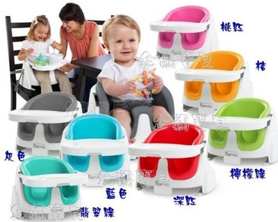 @企鵝寶貝二館@ Kids II-Ingenuity 2合1寶寶椅/攜帶式幫寶椅/攜帶式輔助餐椅/兒童餐椅~可當椅子