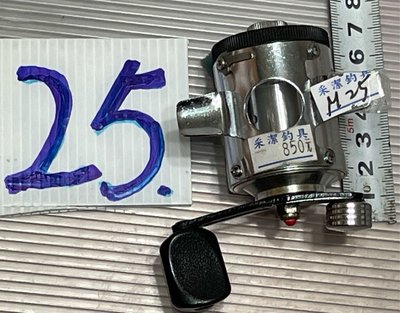 采潔 日本二手外匯釣具 DAIWA CORONET M-7 小烏龜 路亞 鐵板 釣竿 捲線器 編號M25