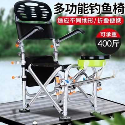 現貨熱銷-2020新款釣椅鋁合金釣魚椅子多功能折疊可躺便攜臺釣椅子漁具釣凳-特價