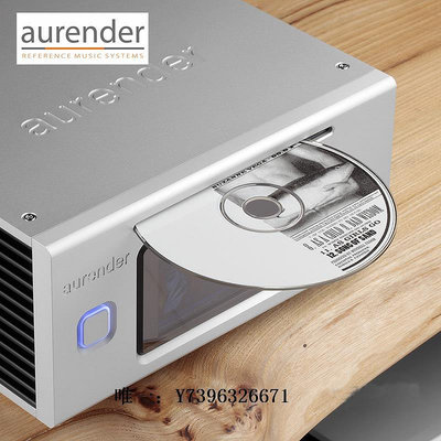 詩佳影音韓國Aurender歐然德ACS100新款CD抓軌音樂服務器數播流媒體播放器影音設備