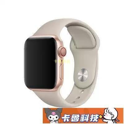 【熱賣精選】正品迴環appplewatchSE S5蘋果手錶運動錶帶S4S6S7代尼龍矽膠nike