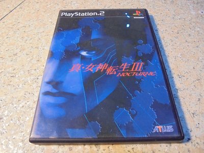 PS2 真女神轉生3/真女神轉生III-Nocturne 日文版 直購價600元 桃園《蝦米小鋪》