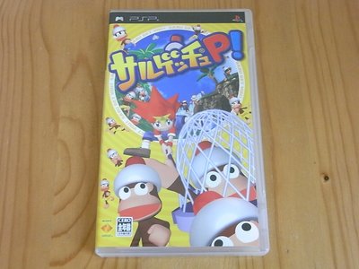 【小蕙館】PSP~ 嗶波猴P /抓猴啦P ( 純日版)