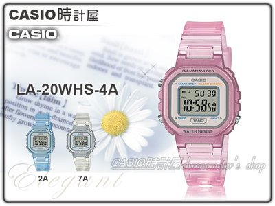 CASIO 時計屋 LA-20WHS-4A 電子錶 果凍色系 淡粉色 膠質錶帶 生活防水 LED照明 LA-20WH