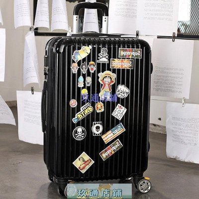 促銷打折 行李箱小清新行李箱男大容量超大韓版萬向輪拉桿箱女大學生旅行箱密碼箱--奶茶芒果