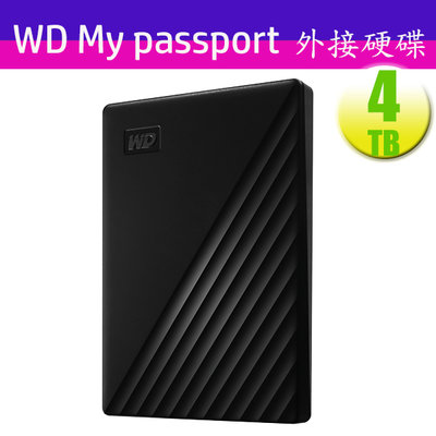 WD 4TB 4T my passport USB 3.0 行動硬碟 2.5吋 -黑色
