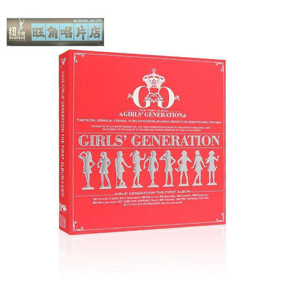 正版 Girls Generation 少女時代 同名專輯 CD+歌詞本 首張專輯【旺角唱片店】