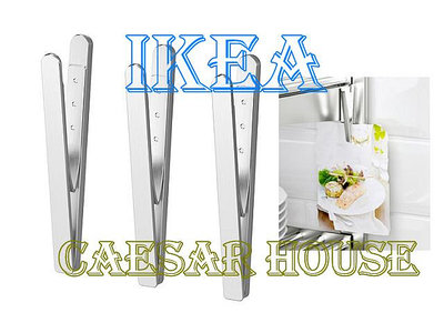 ╭☆卡森小舖☆╮【IKEA】磁性夾 不鏽鋼 (3件裝一組,0.7x8公分)食譜照片便條紙多用途金屬夾 KUNGSFORS