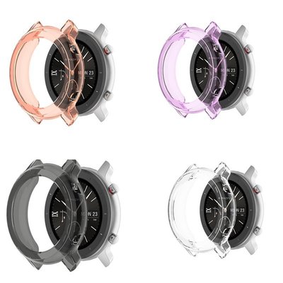 新品 華米Amazfit GTR  矽膠透明保護套 防撞防摔防斷裂 華米 GTR47mm 42MM運動手錶TPU鏤空表殼
