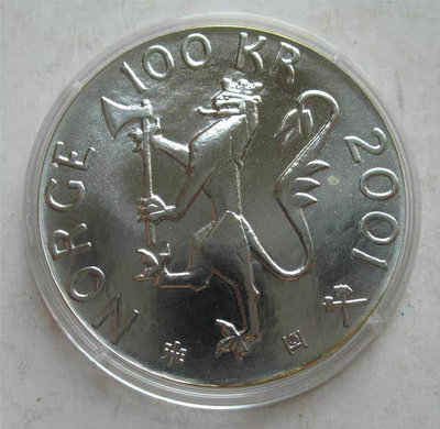 2001年挪威100克朗普制紀念銀幣 諾貝爾基金會設立的獎項