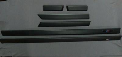 售全新 BMW E36 Ti 全車寬板飾條組，原廠即將停產，最後庫存